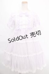 BABY,THE STARS SHINE BRIGHT / Dessertワンピース  ラベンダー Y-24-12-05-146-BA-OP-SZ-ZS