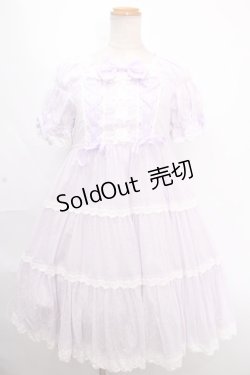 画像1: BABY,THE STARS SHINE BRIGHT / Dessertワンピース  ラベンダー Y-24-12-05-146-BA-OP-SZ-ZS