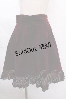 画像1: Jane Marple / 別珍スカート M ワイン Y-24-12-05-167-JM-SK-SZ-ZT102