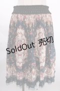 axes femme / ヴィンテージ花柄スカート M グリーン Y-24-12-05-175-AX-SK-SZ-OS