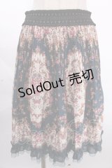 axes femme / ヴィンテージ花柄スカート M グリーン Y-24-12-05-175-AX-SK-SZ-OS
