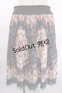 axes femme / ヴィンテージ花柄スカート M グリーン Y-24-12-05-175-AX-SK-SZ-OS