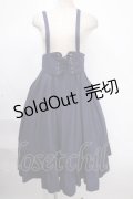 Amavel / Classical Doll サスペンダーミドルスカート  紺 Y-24-12-05-191-CA-SK-SZ-ZH