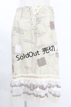 画像1: hB.Roots / 異素材スカート  ベージュ Y-24-12-09-112-HN-SK-SZ-ZY