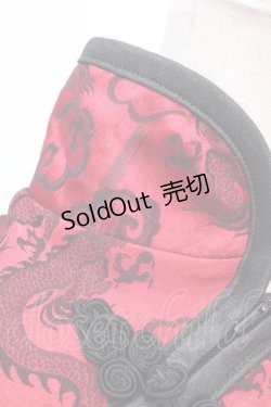 画像3: Qutie Frash / ドラゴンチャイナワンピース  赤 Y-24-12-12-056-QU-OP-SZ-ZY