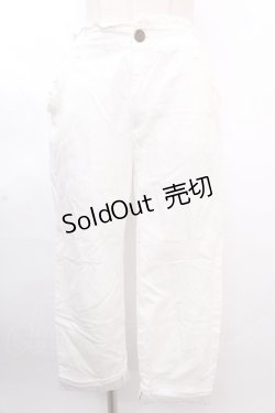 画像1: axes femme / 綿麻クロップドパンツ M 白 Y-24-12-12-110-AX-PA-SZ-ZI