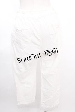 画像2: axes femme / 綿麻クロップドパンツ M 白 Y-24-12-12-110-AX-PA-SZ-ZI