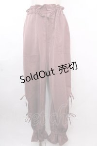 axes femme POETIQUE / 裾リボン付きパンツ  ピンク Y-24-12-12-118-AX-PA-SZ-ZI