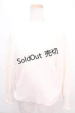 画像1: axes femme / ネックレス付ボリューム袖ニットプルオーバー  キナリ Y-24-12-12-015-AX-TO-SZ-ZI