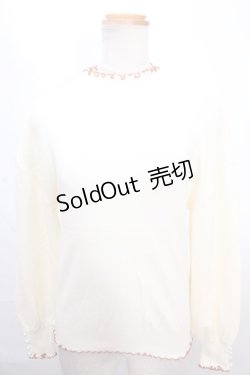 画像1: axes femme / ウオッシャブルメローニット  キナリ Y-24-12-12-017-AX-TO-SZ-ZT193