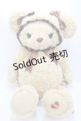 BABY,THE STARS SHINE BRIGHT / くまくみゃリュック  ミルクティ Y-24-12-13-025-BA-BG-SZ-ZY