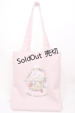 画像1: axes femme kawaii / 10thアニバーサリーバッグ   Y-24-12-13-040-AX-BG-SZ-ZT