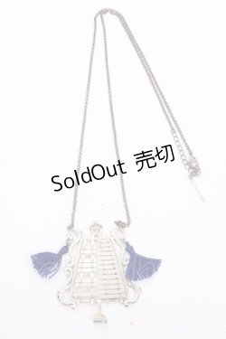 画像2: Jane Marple / ベルリラのネックレス  アンティークシルバー Y-24-12-15-013-JM-AC-SZ-ZY