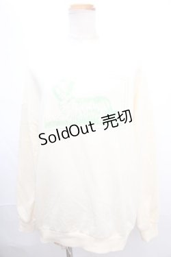画像1: merry jenny /YE TERRIERスウェット F イエロー Y-24-12-18-148-LO-TO-SZ-ZT198