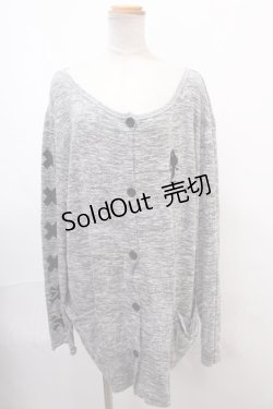 画像1: NieR Clothing / 刺繍カーディガン F グレー Y-24-12-21-082-PU-TO-SZ-ZS