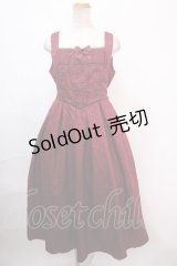axes femme kawaii / クラシカルジャンスカ M ワイン Y-24-12-21-116-AX-OP-SZ-OS