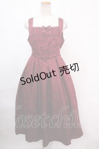 axes femme kawaii / クラシカルジャンスカ M ワイン Y-24-12-21-116-AX-OP-SZ-OS
