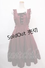 axes femme kawaii / レースアップジャンスカ M ワイン Y-24-12-21-118-AX-OP-SZ-ZH