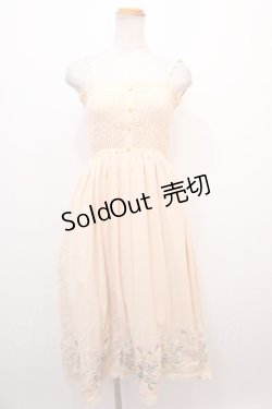 画像1: axes femme POETIQUE / カラー刺繍入り2wayスカート M イエロー Y-24-12-21-143-AX-SK-SZ-ZI