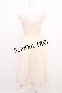 画像2: axes femme POETIQUE / カラー刺繍入り2wayスカート M イエロー Y-24-12-21-143-AX-SK-SZ-ZI