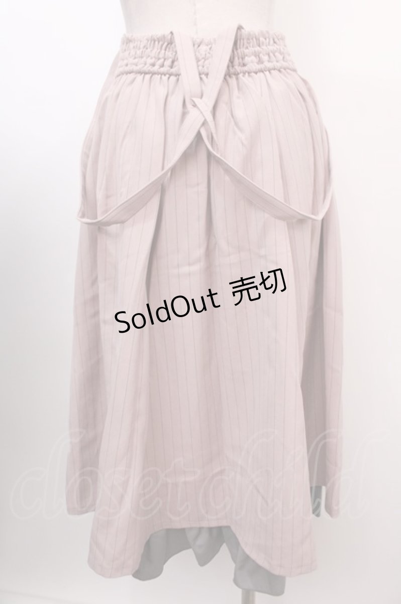 画像2: 【SALE】axes femme / サス付ハイウエストスカート   Y-24-12-21-161-AX-SK-SZ-ZT392 (2)