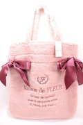 Maison de FLEUR / ボアダブルリボントートバッグ   Y-24-12-21-023-LO-BG-SZ-ZT-K009