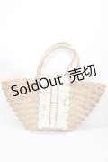 axes femme / はしごレース使いかごバッグ  ベージュ Y-24-12-21-031-AX-BG-SZ-ZI