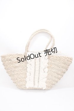画像1: axes femme / はしごレース使いかごバッグ  ベージュ Y-24-12-21-031-AX-BG-SZ-ZI
