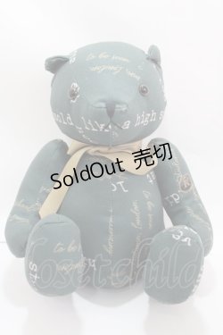 画像1: F i.n.t / オリジナルテディベア   Y-24-12-21-007-CA-ZA-SZ-ZT-K008