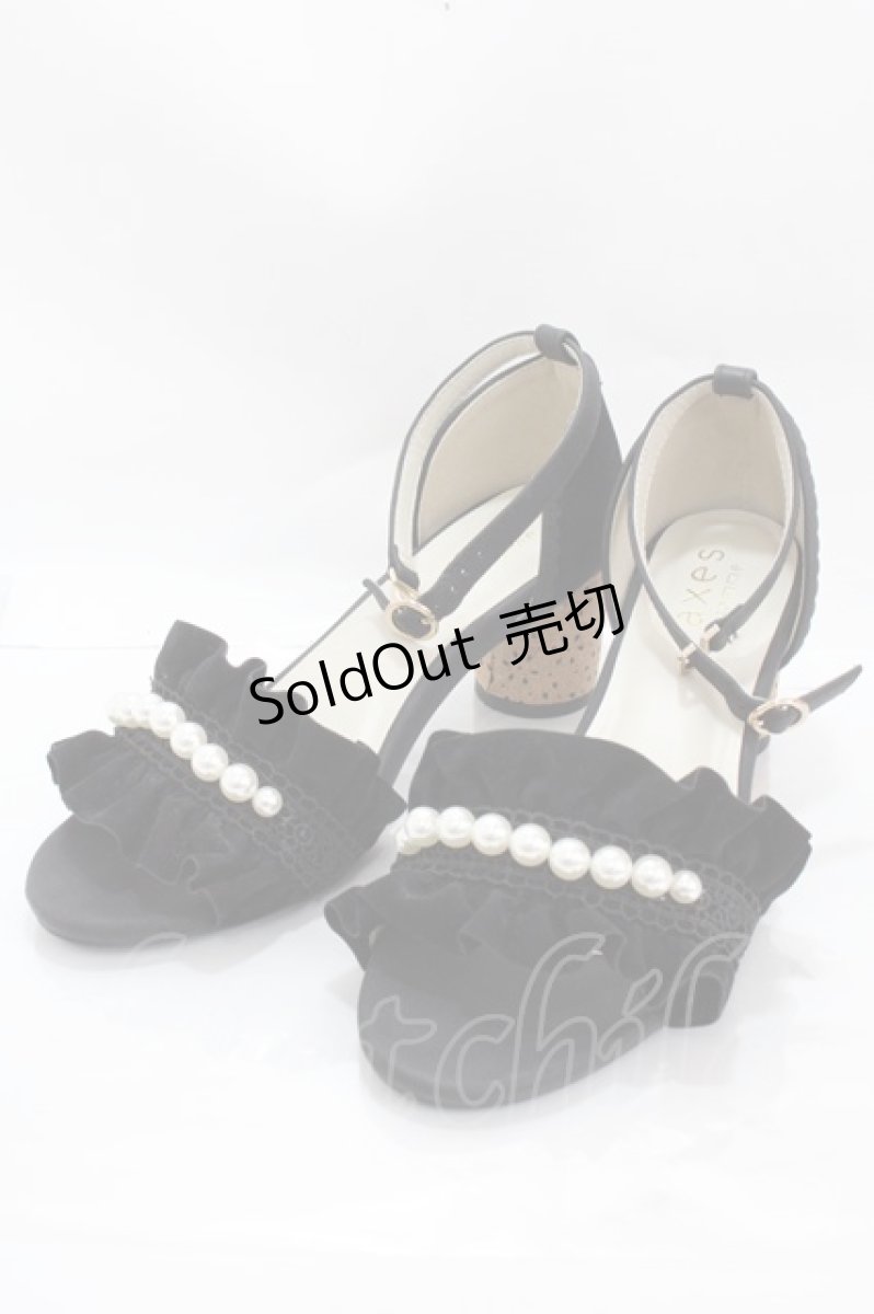 画像1: 【SALE】axes femme / ベロアフリルシューズ M 黒 Y-24-12-21-041-AX-SH-AS-ZTK005 (1)