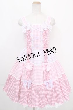 画像1: Angelic Pretty / ギンガム配色肩リボンジャンパースカート  ラベンダー Y-24-12-23-056-AP-OP-SZ-ZY