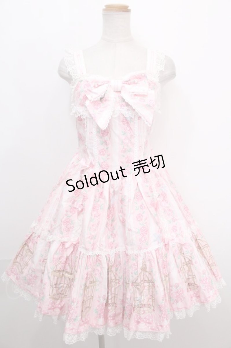 画像1: Angelic Pretty / 小鳥たちのシンフォニアジャンパースカート  ピンク Y-24-12-23-059-AP-OP-SZ-ZY (1)
