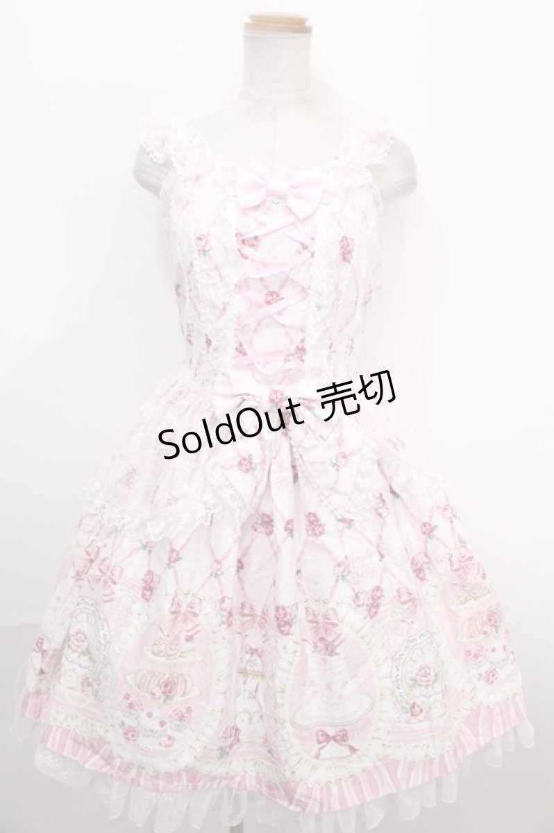 画像1: Angelic Pretty / Salon de the' Roseジャンパースカート  ピンク Y-24-12-23-060-AP-OP-SZ-ZY (1)