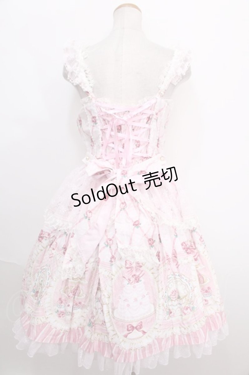 画像2: Angelic Pretty / Salon de the' Roseジャンパースカート  ピンク Y-24-12-23-060-AP-OP-SZ-ZY (2)