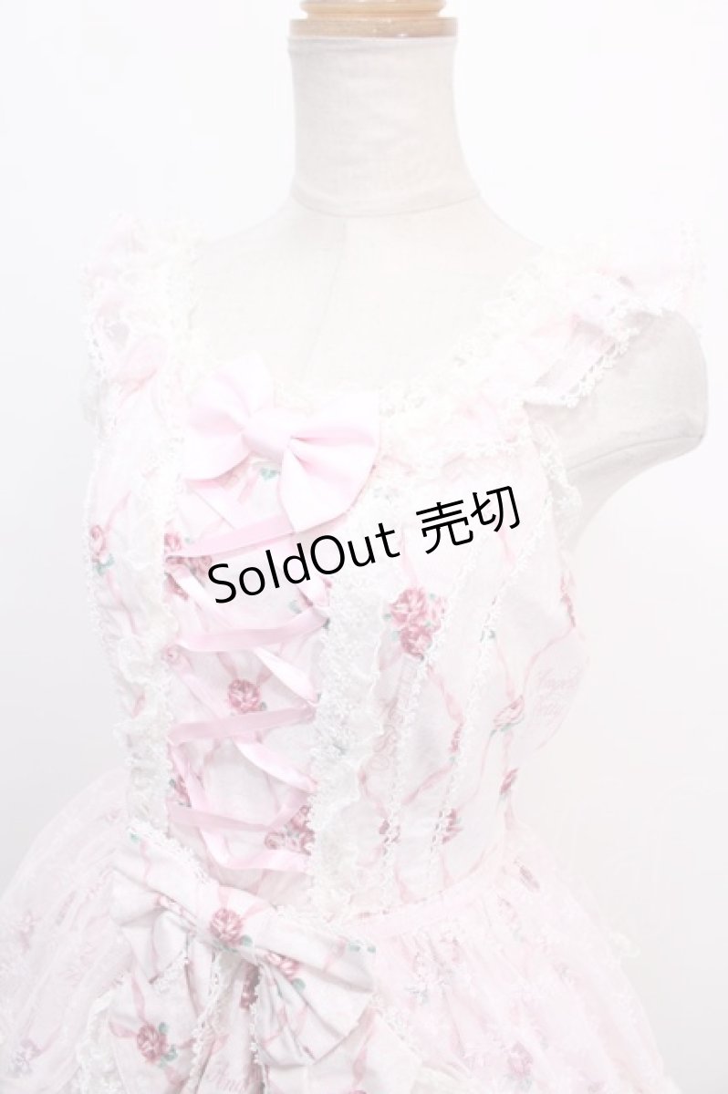 画像3: Angelic Pretty / Salon de the' Roseジャンパースカート  ピンク Y-24-12-23-060-AP-OP-SZ-ZY (3)