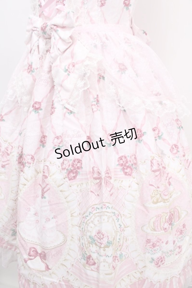 画像4: Angelic Pretty / Salon de the' Roseジャンパースカート  ピンク Y-24-12-23-060-AP-OP-SZ-ZY (4)