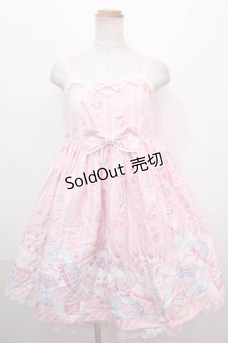 画像1: Angelic Pretty / Whip Factory ジャンパースカートSet  ピンク Y-24-12-23-065-AP-OP-SZ-ZY (1)