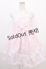 Angelic Pretty / Whip Factory ジャンパースカートSet  ピンク Y-24-12-23-065-AP-OP-SZ-ZY