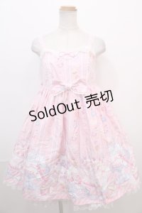 Angelic Pretty / Whip Factory ジャンパースカートSet  ピンク Y-24-12-23-065-AP-OP-SZ-ZY