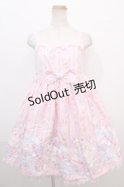 画像1: Angelic Pretty / Whip Factory ジャンパースカートSet  ピンク Y-24-12-23-065-AP-OP-SZ-ZY