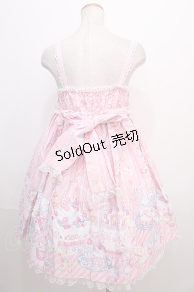 画像2: Angelic Pretty / Whip Factory ジャンパースカートSet  ピンク Y-24-12-23-065-AP-OP-SZ-ZY (2)