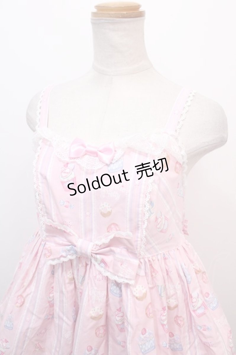 画像3: Angelic Pretty / Whip Factory ジャンパースカートSet  ピンク Y-24-12-23-065-AP-OP-SZ-ZY (3)