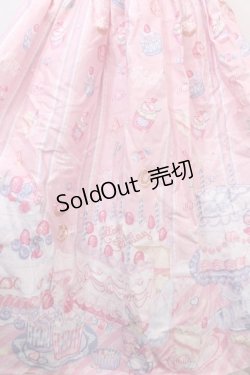 画像4: Angelic Pretty / Whip Factory ジャンパースカートSet  ピンク Y-24-12-23-065-AP-OP-SZ-ZY