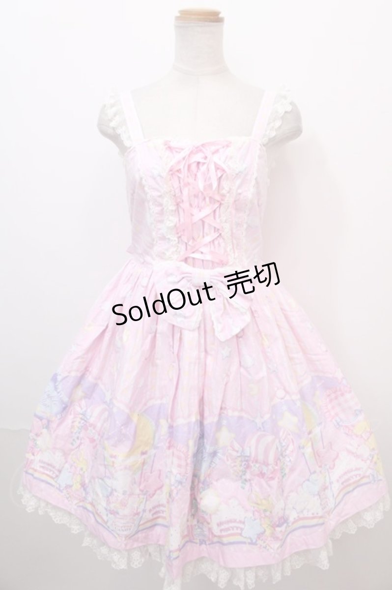 画像1: Angelic Pretty / Cotton Candy Shopジャンパースカート  ピンク Y-24-12-23-066-AP-OP-SZ-ZY (1)
