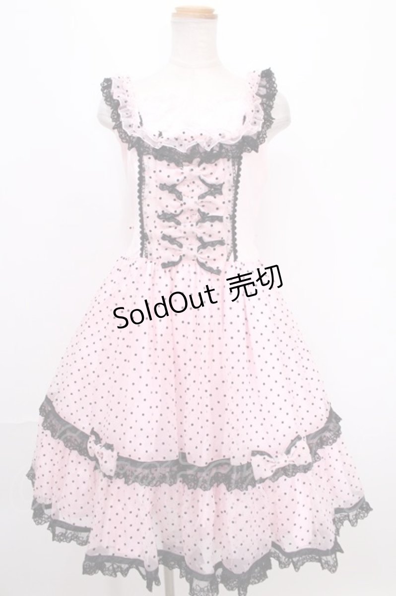 画像1: Angelic Pretty / Dreamy Dolce Ribbonジャンパースカート  ピンク Y-24-12-25-037-AP-OP-SZ-ZY (1)