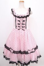 画像1: Angelic Pretty / Dreamy Dolce Ribbonジャンパースカート  ピンク Y-24-12-25-037-AP-OP-SZ-ZY (1)