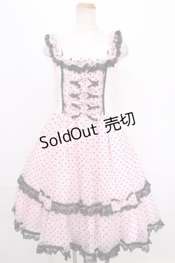 画像1: Angelic Pretty / Dreamy Dolce Ribbonジャンパースカート  ピンク Y-24-12-25-037-AP-OP-SZ-ZY