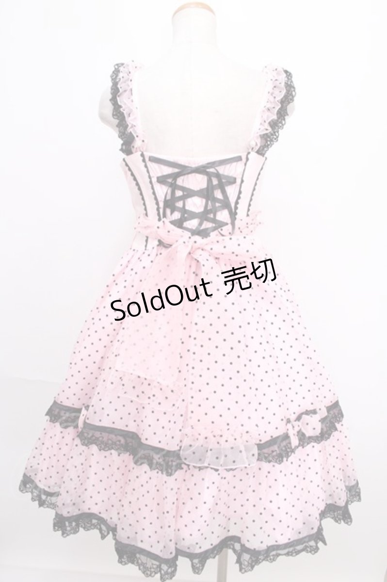 画像2: Angelic Pretty / Dreamy Dolce Ribbonジャンパースカート  ピンク Y-24-12-25-037-AP-OP-SZ-ZY (2)