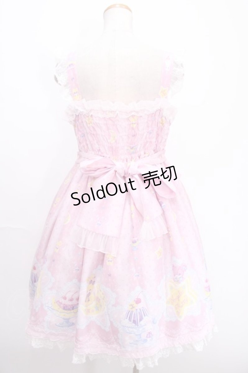 画像2: Angelic Pretty / Dreamy Night Cakesジャンパースカート  ピンク Y-24-12-25-039-AP-OP-SZ-ZY (2)