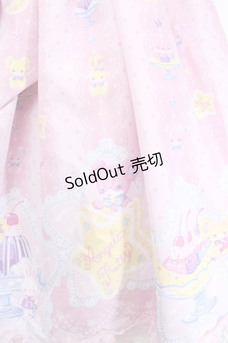 画像4: Angelic Pretty / Dreamy Night Cakesジャンパースカート  ピンク Y-24-12-25-039-AP-OP-SZ-ZY (4)